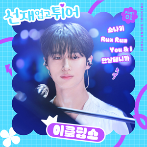 老师脱👙让学生摸🐻欧美
