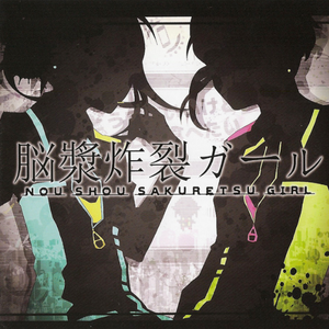 老师脱👙让学生摸🐻欧美
