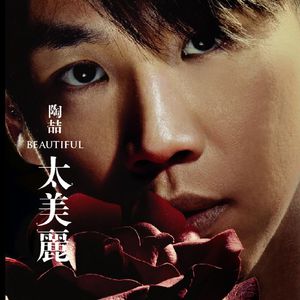 老师脱👙让学生摸🐻欧美
