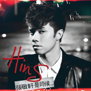 老师脱👙让学生摸🐻欧美
