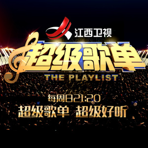 老师脱👙让学生摸🐻欧美
